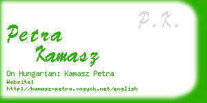 petra kamasz business card
